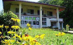 スイス村 青少年山の家